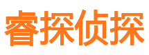 逊克外遇调查取证